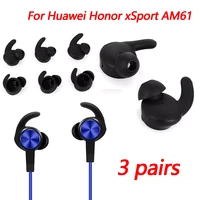 3 pairs earbuds tips silicone cover eartips soft earphone cover accessories for huawei honor xsport am61 bluetooth headset