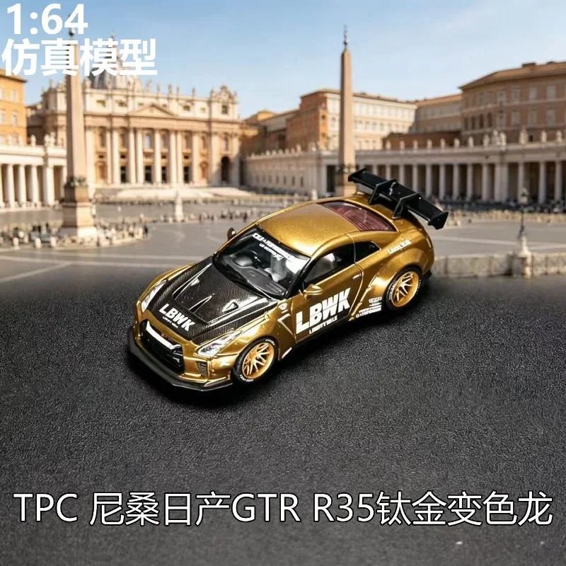 Фото В наличии: Модель автомобиля Nissan GTR R35 LBWK в масштабе 1/64, литая под давлением, с эффектом золотого хамелеона, коллекционный подарок для взрослых. №2