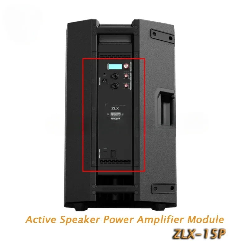 Модульная плата 370*150 мм 42 Гц-20 кГц 500 Вт-1000 Вт для активного усилителя