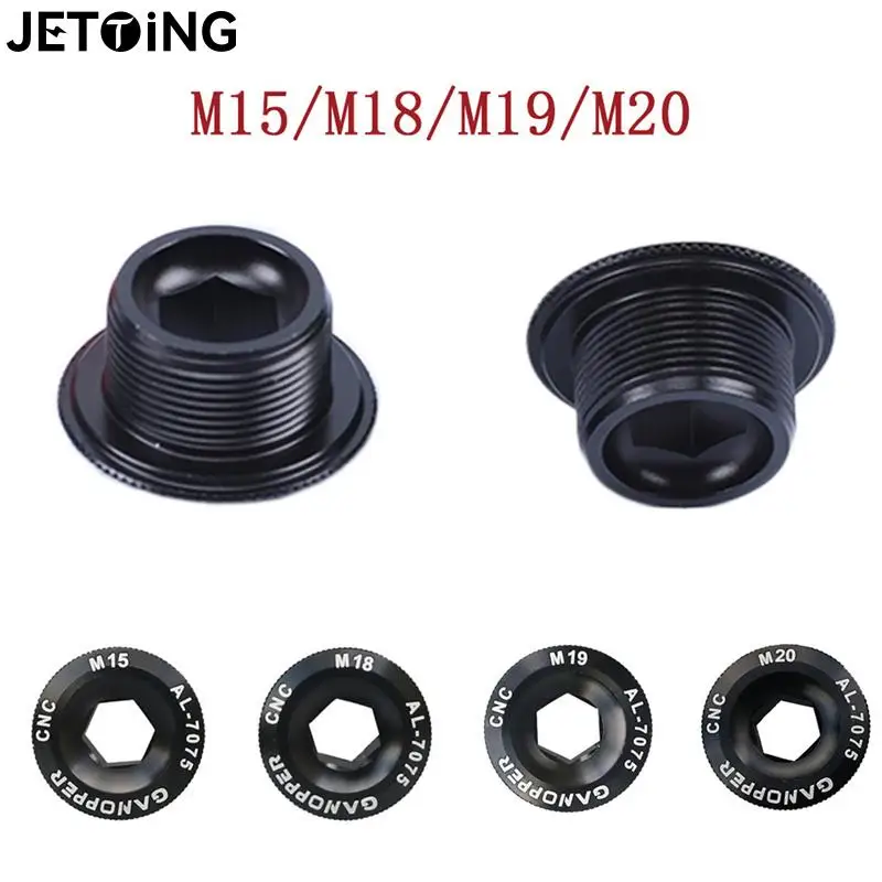 M15 M18 M19 M20 алюминиевый сплав 7075 MTB велосипедный коленчатый винт крышка шатуна