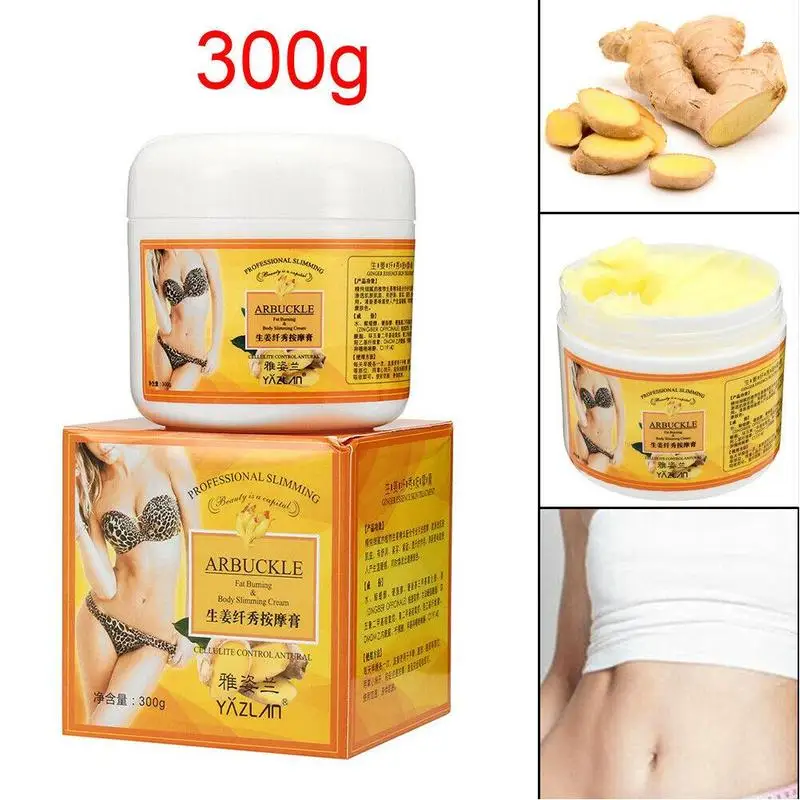 300g Ginger Fat Burning Cream Anti-cellulite Effective Fat Loss Slimming Body Fat Reduction Cream Massage Full Leg Body Waist