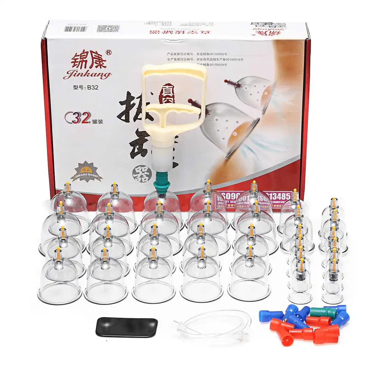 

32 Cans Cups Chinese Vacuum Cupping Kit Pull Out Vacuum Apparatus Therapy Relax Massager Curve Suction Pumps