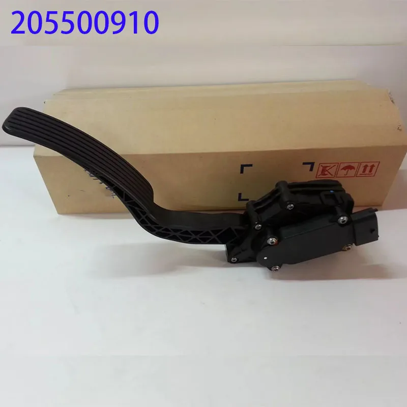 2055009100 педаль дроссельной заслонки Датчик уровня масла акселератора модуль в