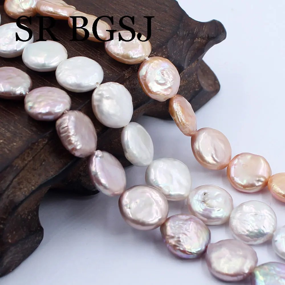 Плоские круглые жемчужные бусины из натурального жемчуга, 11-12 мм