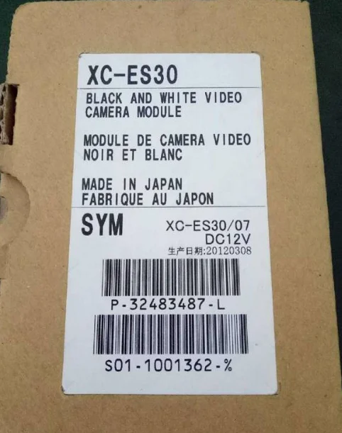 CCD Camera XC-ES30   XC-ES30CE Industrial cameras machine vision detection camera display microscope camera