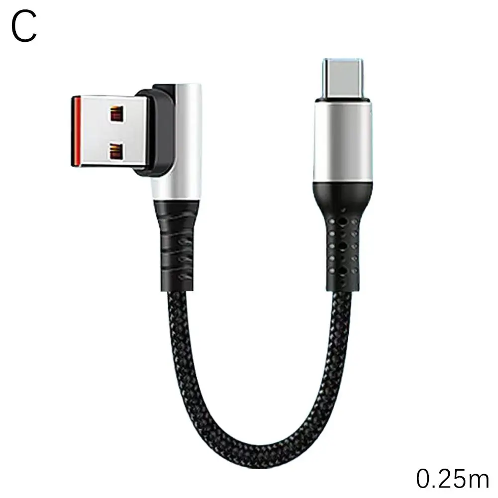 Локоть USB-кабель типа C/typu C для Typec 0 25/0 5 м Шнур быстрой зарядки данных