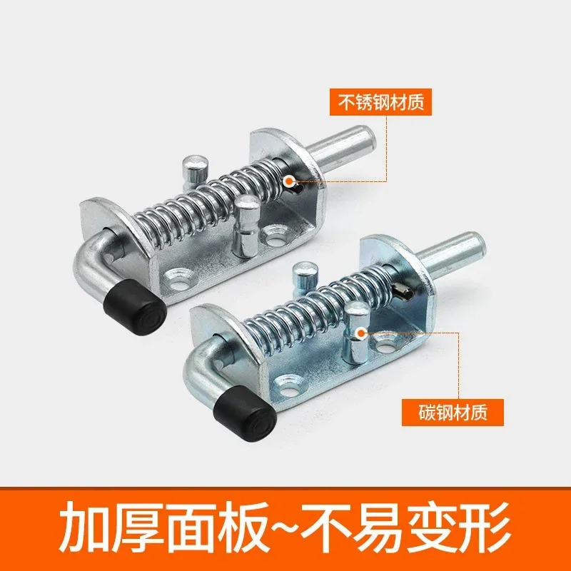 Stainless Steel Industrial Bolt Heavy Iron Spring Mechanical Equipment Cabinet Door Car Truck Compartment Galvanized