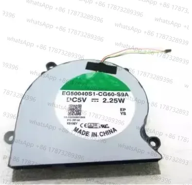 Новый вентилятор охлаждения процессора для HUAWEI MateBook 13 WRT-W29 W19 Fan EG50040S1-CG60-S9A (art.: 3920dbdf58cb0) - 3920dbdf58cb0