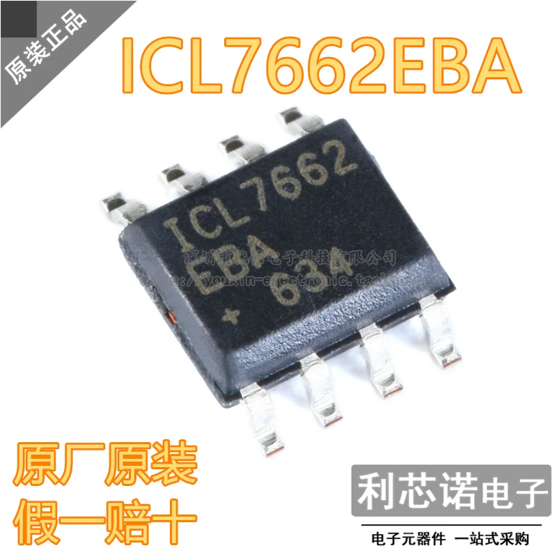 

Free shipping ICL7662EBA ICL7662EBA T SOP-8 10PCS