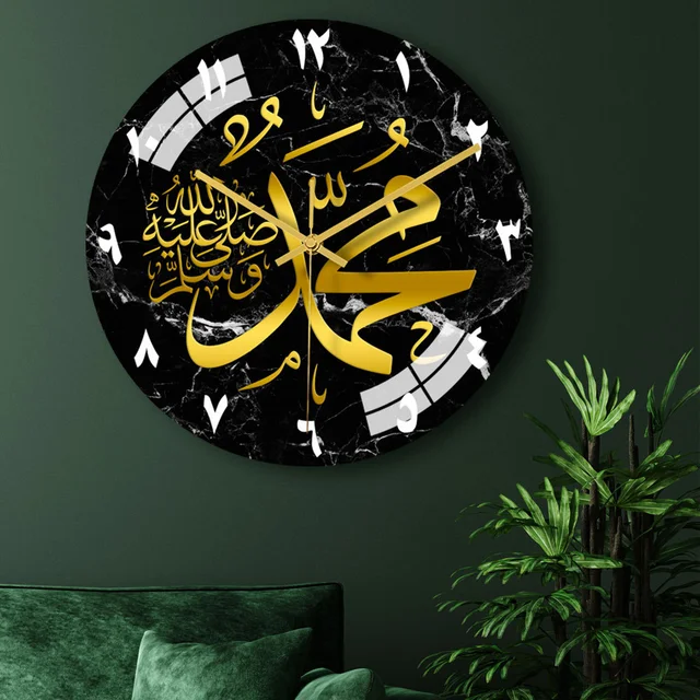 3D Acrylic Round Muslim Islamic Script Design Unique Fashion Wall Clock Bedroom Living Room Home Ramadan Decoration Wall Clock 2