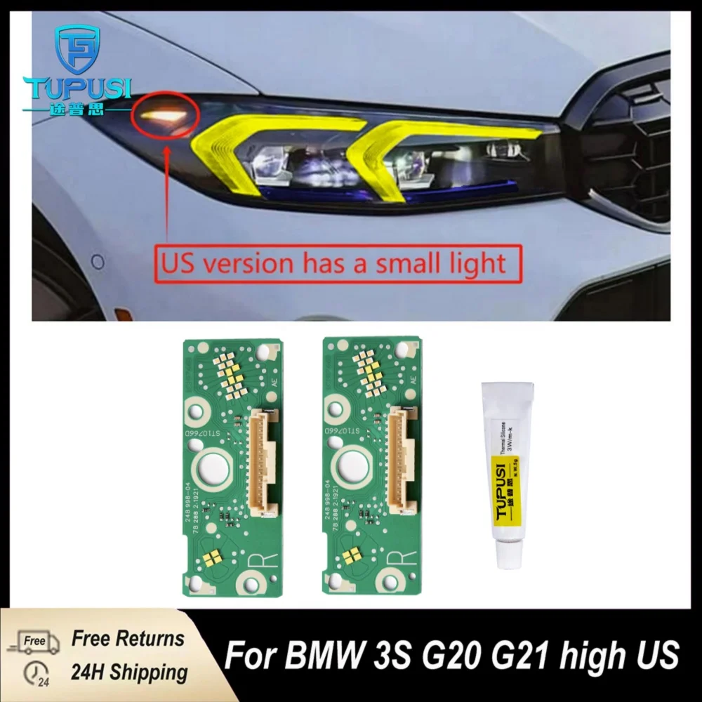 

Светодиодные Дневные Ходовые Огни (ДХО) Для BMW 3 Серии G20 G28 I3 LCI, Лимонно-желтые, Сверхъяркие, Лазерные