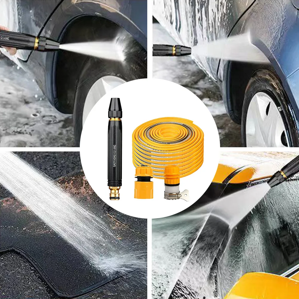 Пистолет-распылитель для мойки автомобилей высокого давления со шлангом 10 м