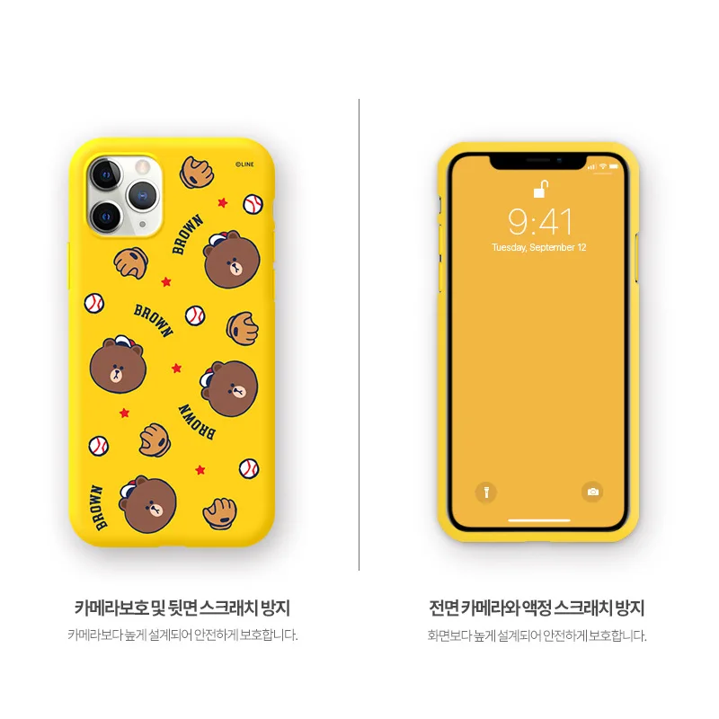 

Чехол для телефона Linefriends для Apple 13promax, полная упаковка, противоударный жидкий силиконовый мягкий чехол
