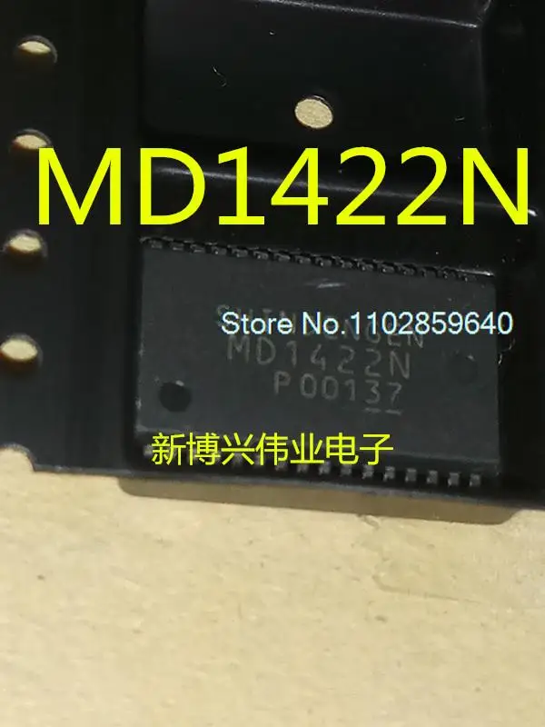 

5 шт./партия MD1422 MD1422N SSOP-32