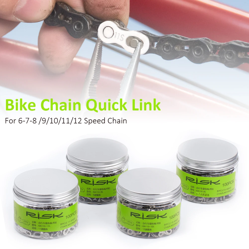 

1 Pair Bike Chain Quick Link MTB Mountain Road Bike Chain Link Connecting Master Connector For 6/7/8/9/10/11/12 Speed