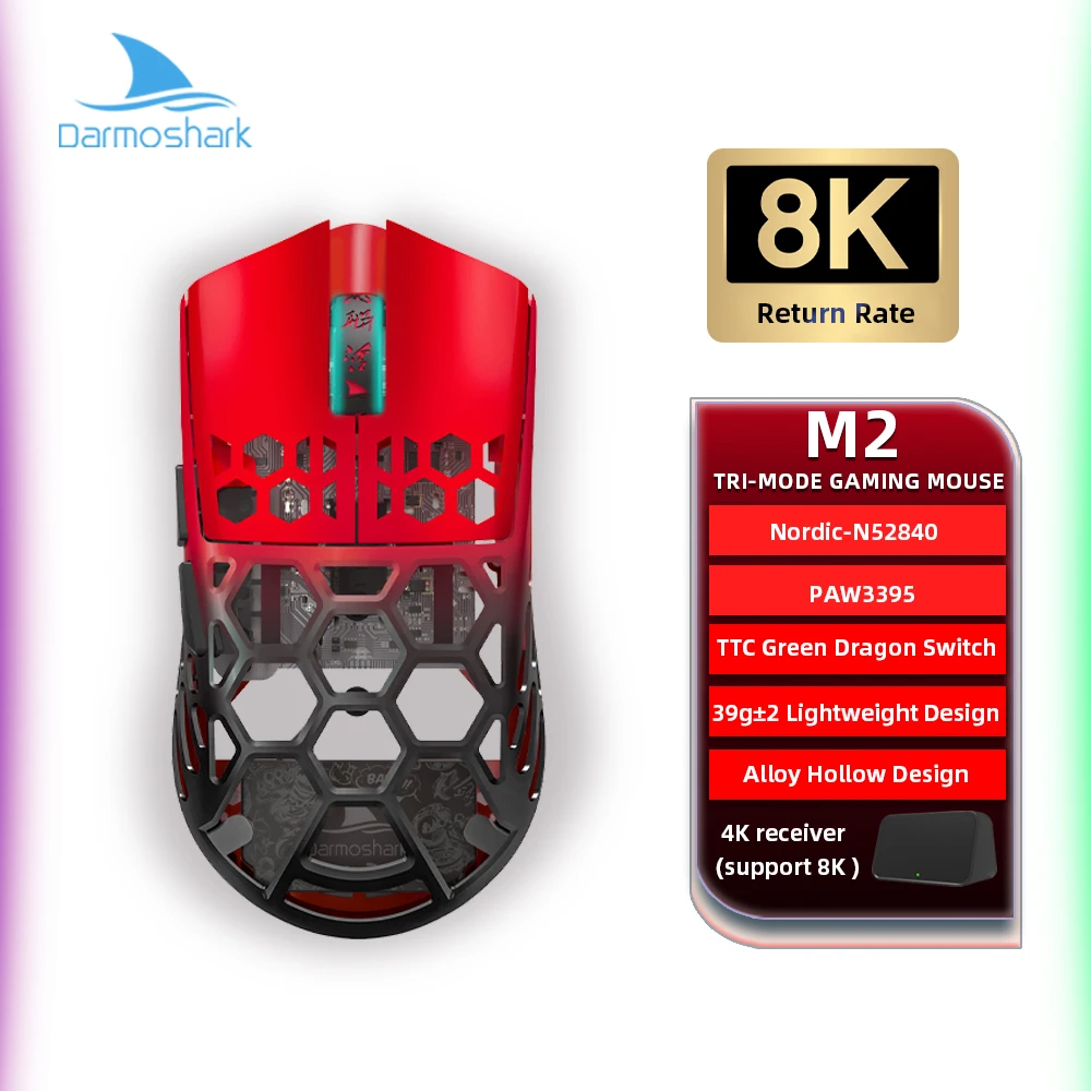 Беспроводная игровая мышь Darmoshark M2 8K Bluetooth 26000 DPI 38 ГГц