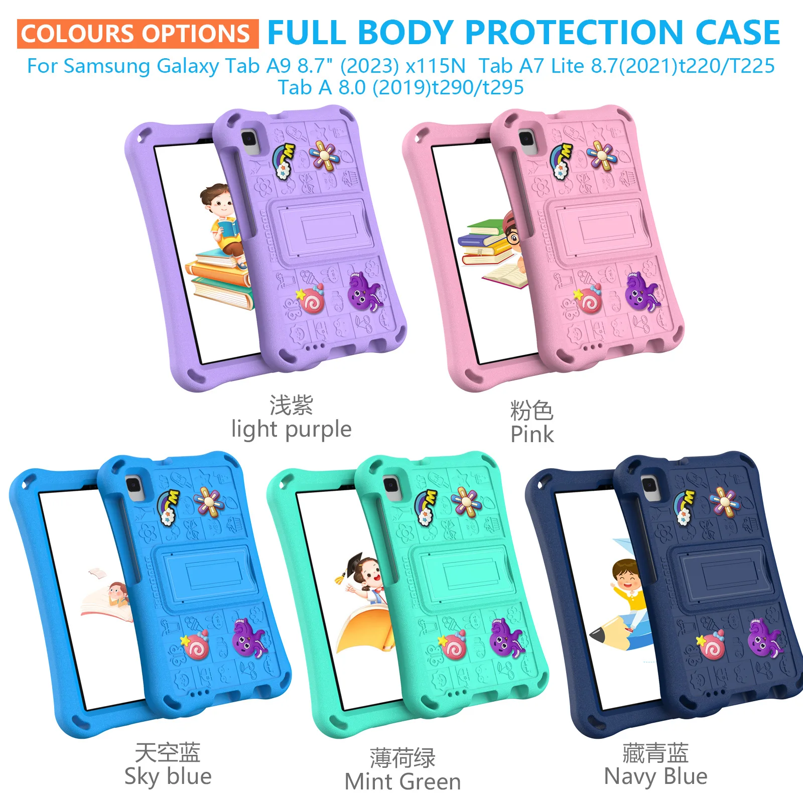 Новости для Samsung Galaxy Tab A98.7 (2023) x115N A7 Lite 8 7 (2021)t220/T225/t225N/t225c/227 A9PLUS DIY Hi baby EVA + чехол из
