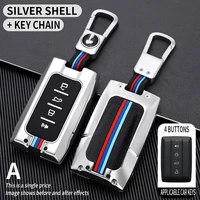 car key case key cover for tank 2021 great wall keychain key cover key chain key case