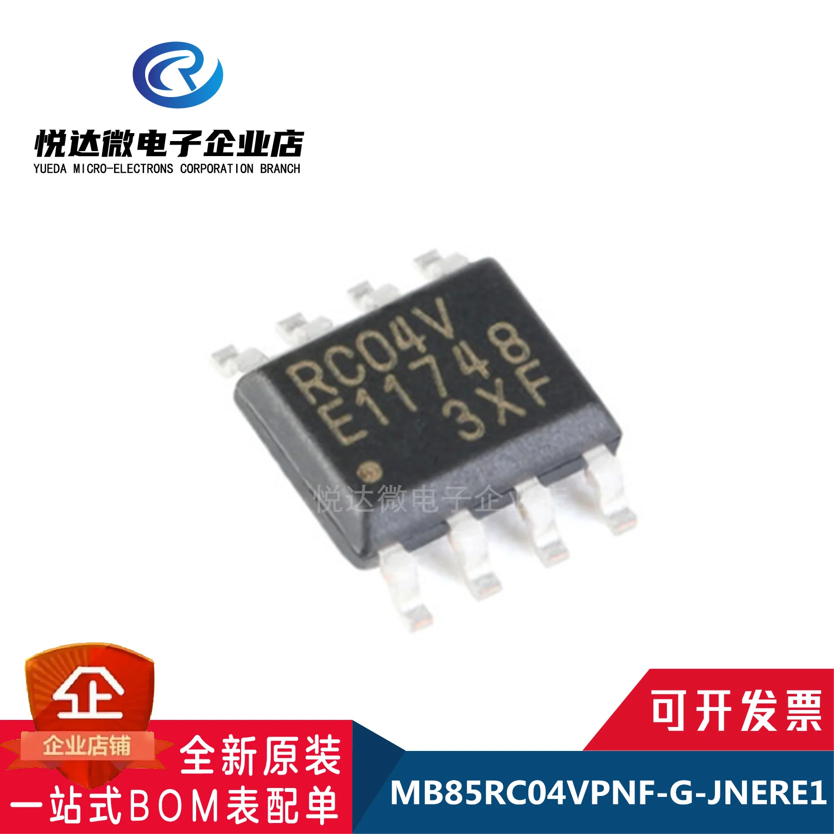 

10Pcs/Lot MB85RC04VPNF-G-JNERE1 SOIC-8 Electronic Components IC Chips Integrated Circuits IC