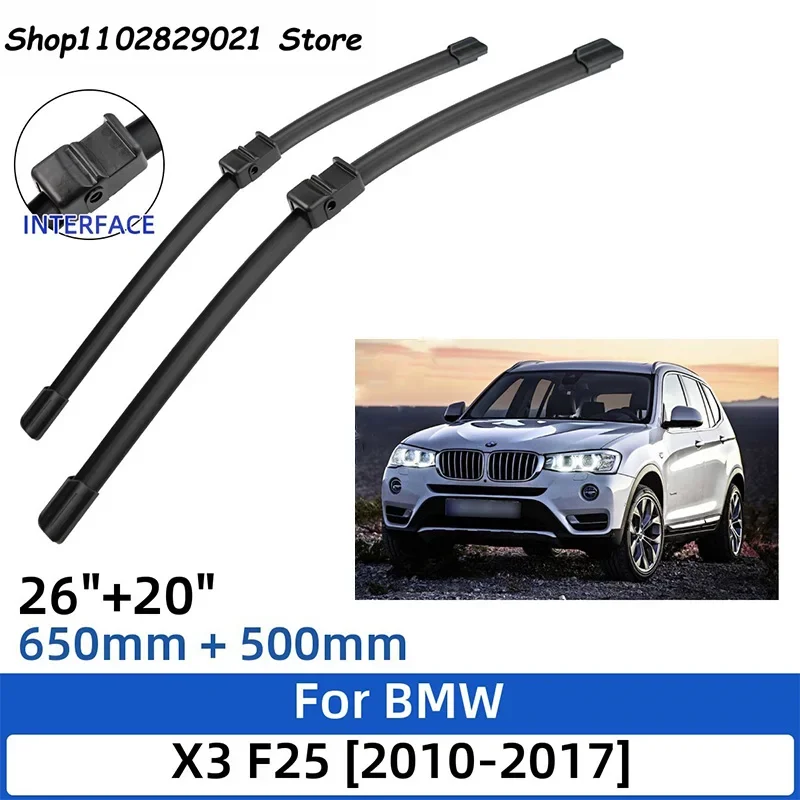 Щетки стеклоочистителя для BMW X3 F25 2010-2017 26 + 20 дюймов 2 шт.