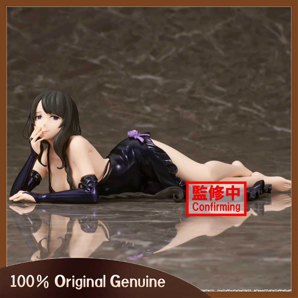 

Anime Re: Zero Elsa Gran Hilte Nightgown Series Action Figure Ornaments 100% Original Model Doll Toys Realshot