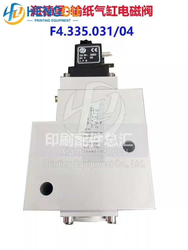 

F4.335.031 F4.335.031/04 New 3/2-Way Valve For Heidelberg Printing Machine CD102 CX102 SM102