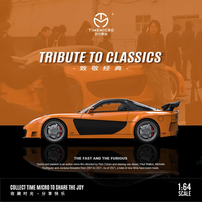 Фото Модель автомобиля TimeMicro-TM 1/64 Fast and Furious Mazda RX-7, литая под давлением, из сплава, коллекционная игрушка-симулятор, подарок для мальчиков # пийтии №3
