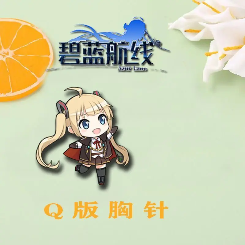 6 шт. новый значок аниме Azur Lane брошь булавка для одежды украшение рюкзака