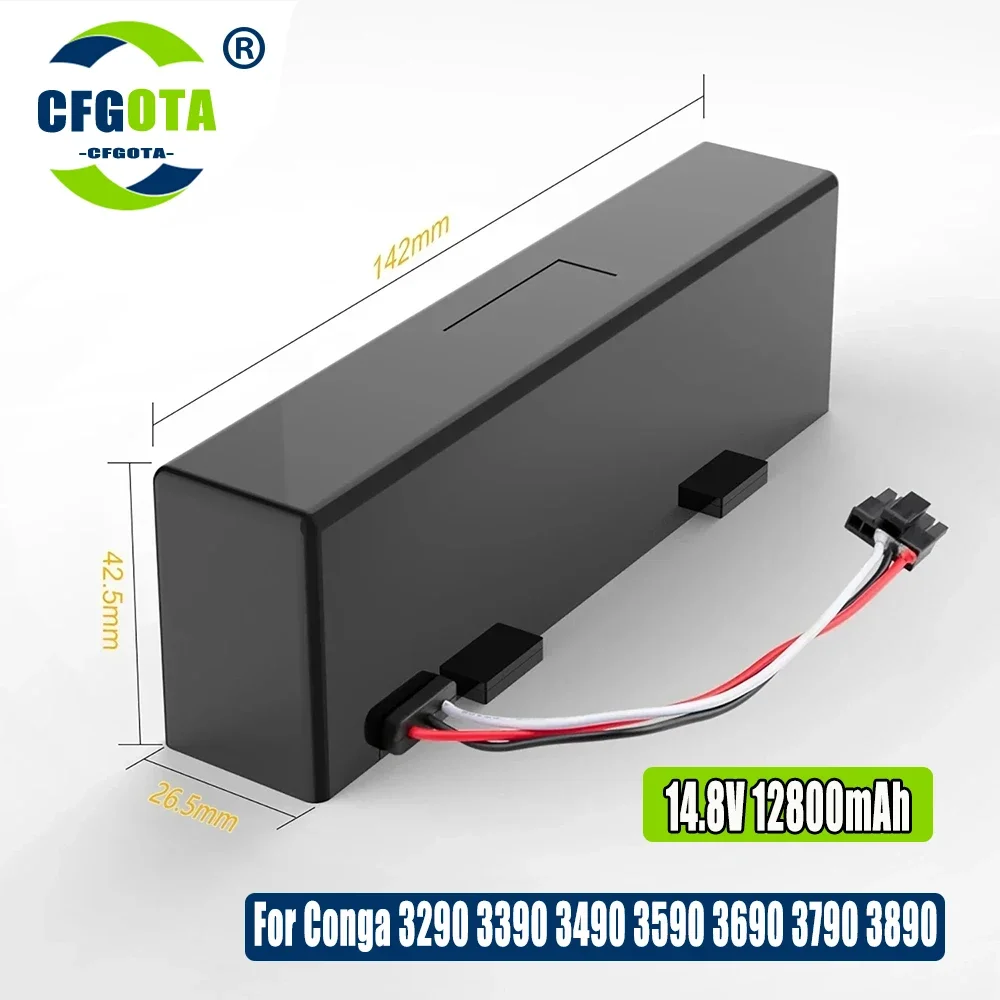 Литий-ионная аккумуляторная батарея для робота Xiaomi Mijia Mi