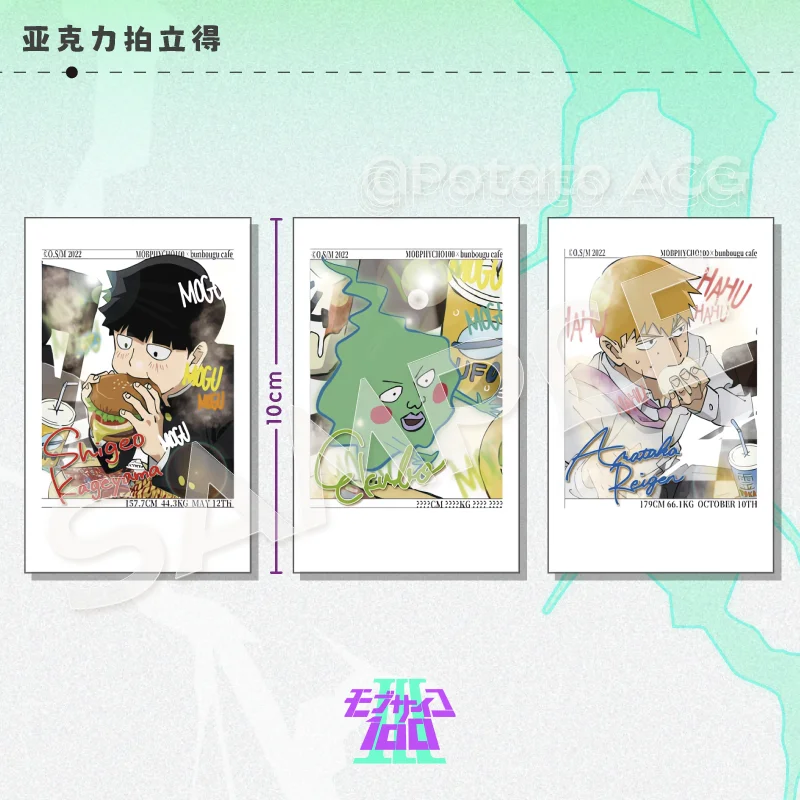 Акриловая акриловая фотокамера для игровой приставки Mobu Saiko Hyakuone Reigen Arataka Kageyama