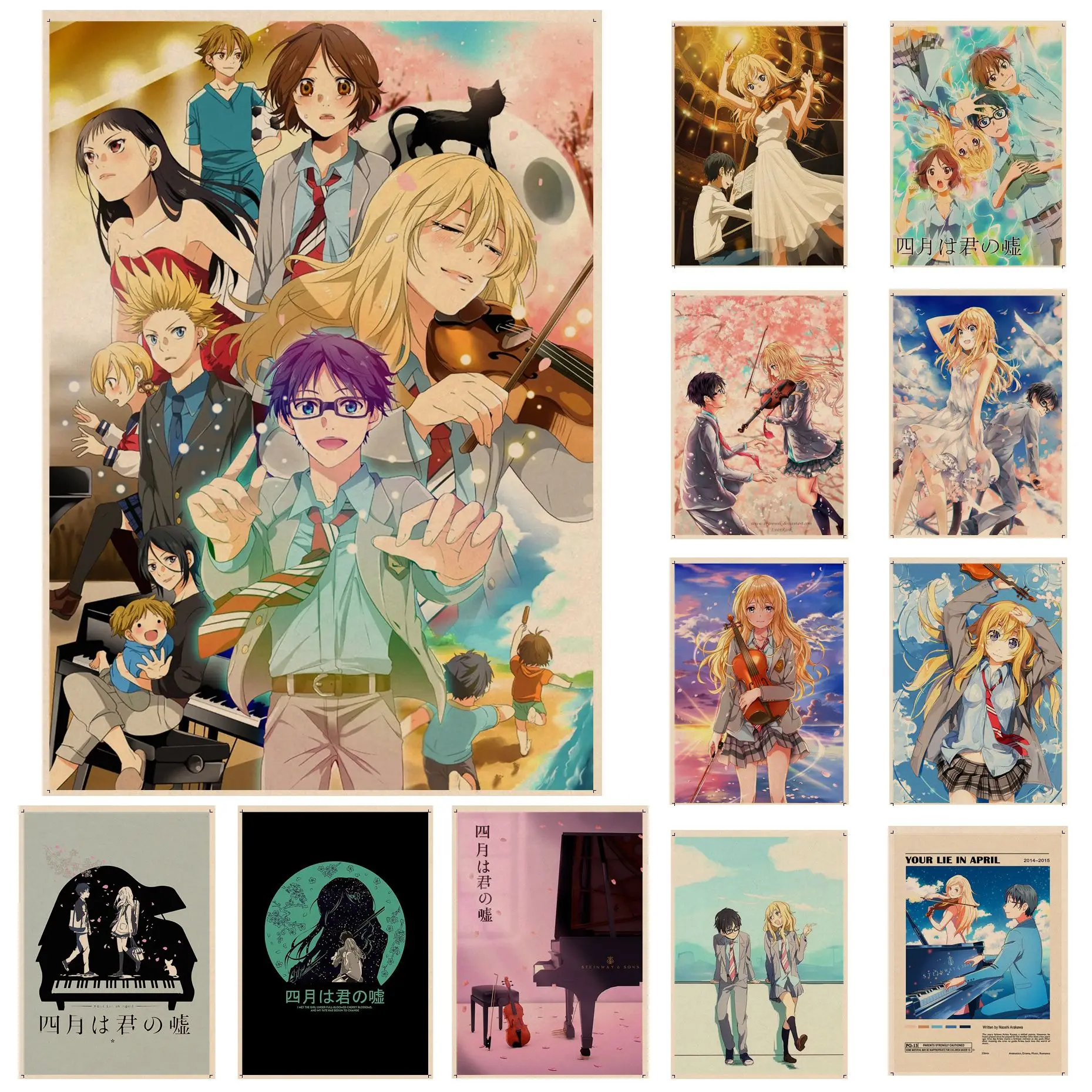 

Japanese Anime Your Lie In April Anime Posters Wall Art Retro Posters for Home Wall decor
