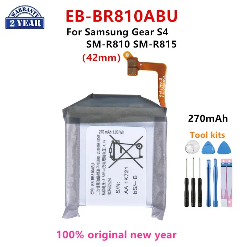 

100% Orginal EB-BR810ABU 270mAh New Battery For Samsung Gear S4 Watch 42mm SM-R810 SM-R815 Batteries+Tools