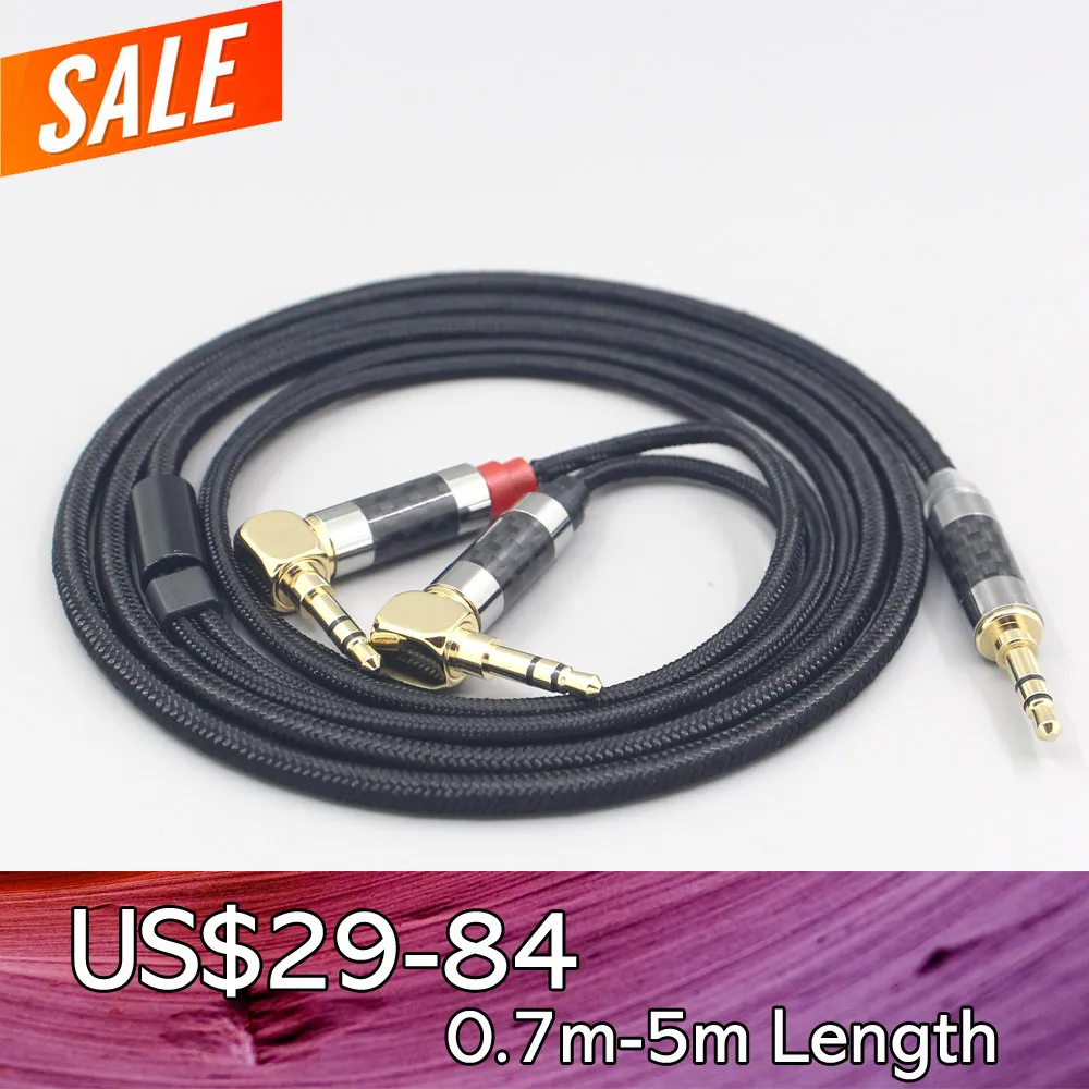 Супермягкий нейлоновый кабель OFC для наушников Verum 1 One гарнитура L-образной формы 3