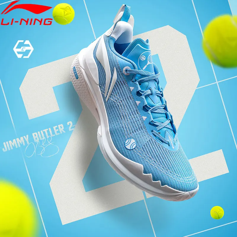 Профессиональные баскетбольные кроссовки Li-Ning JIMMY BUTLER 2 ...