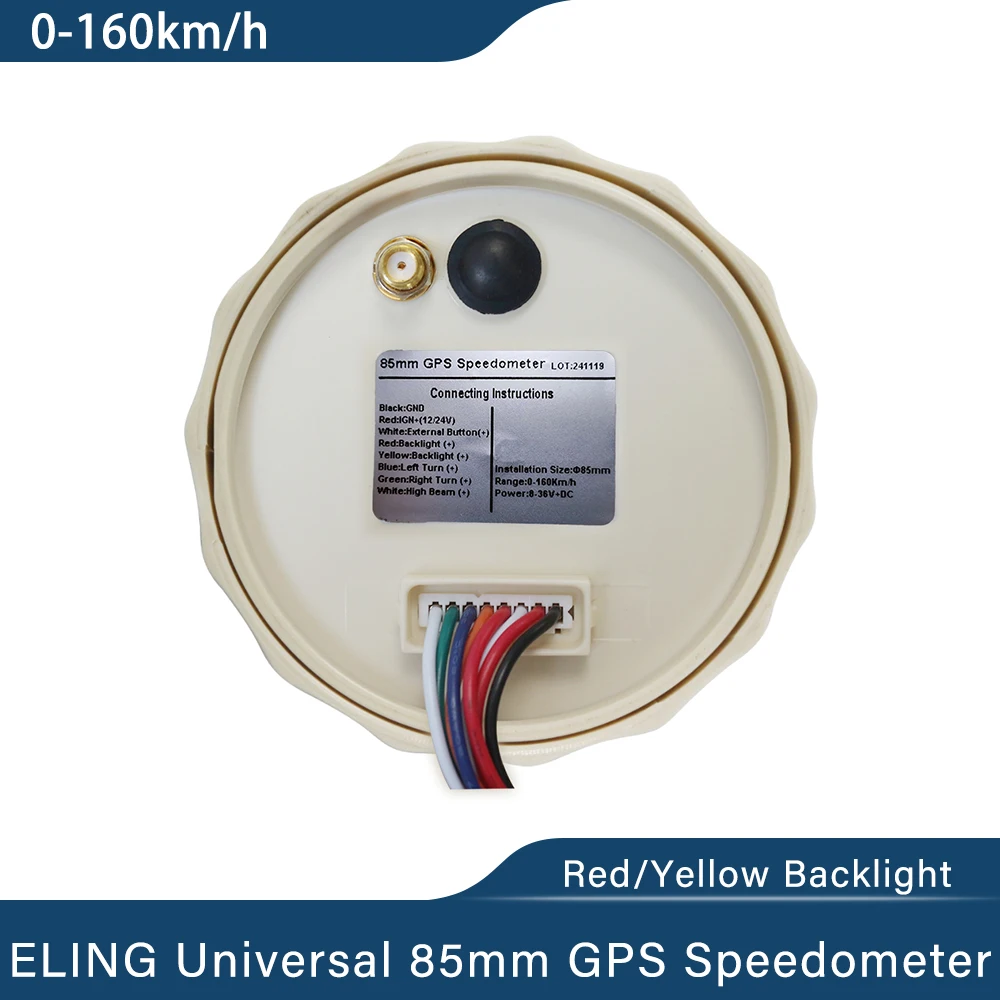 ELING 85 мм GPS-спидометр 0-160MPH 0-220 км/ч регулируемый всего пробега с красной желтой