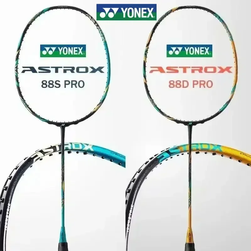 Yonex настраиваемые фунты и веревка новинка 2024 ракетка для бадминтона AX88S/D Pro серия