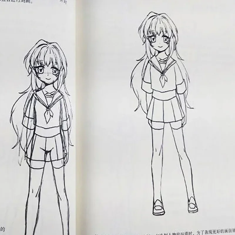 Книга для самостоятельного обучения новинка популярное искусство комикс