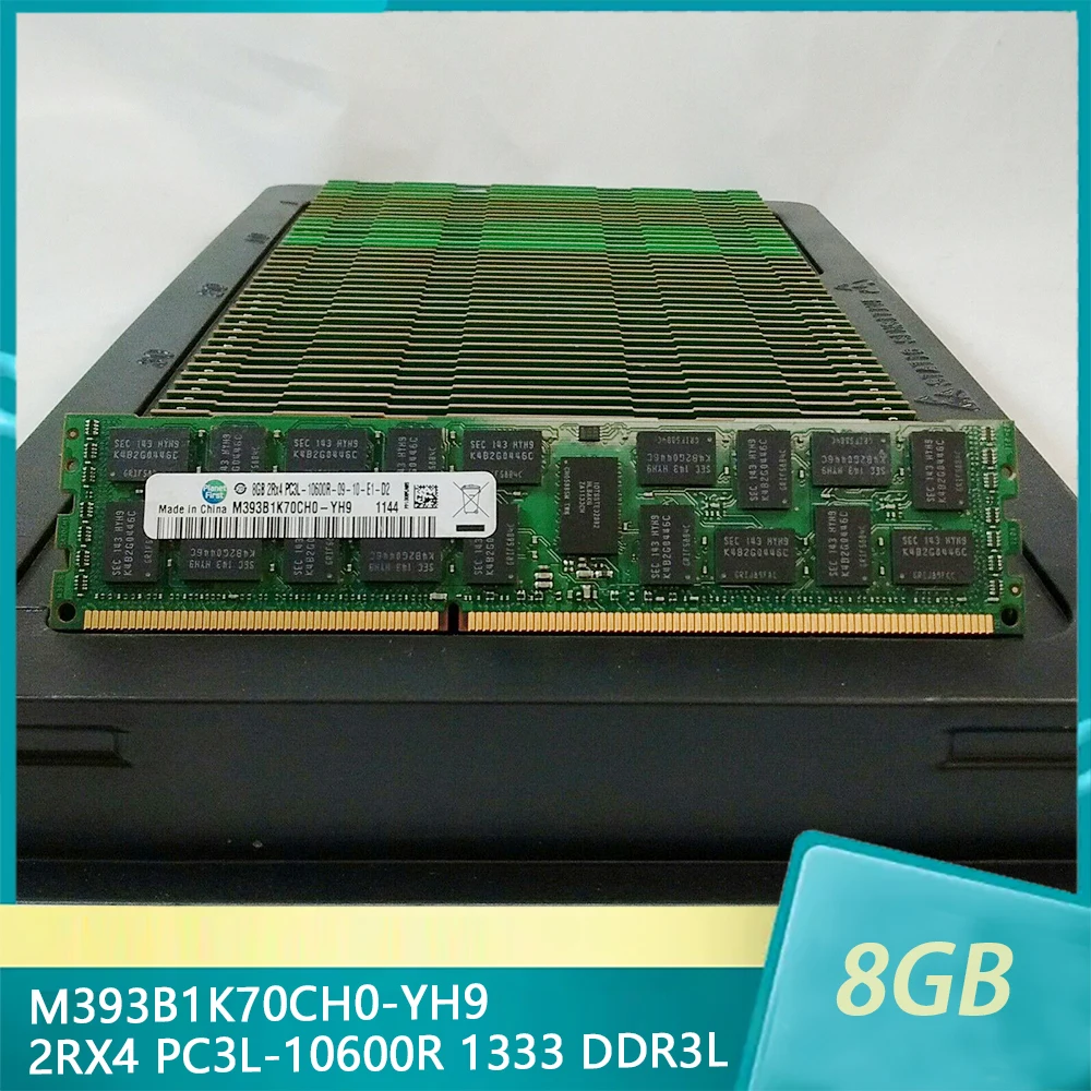 M393B1K70CH0-YH9 для Samsung RAM 8G 8GB 2RX4 PC3L-10600R 1333 DDR3L, Серверная память, быстрая доставка, высокое качество