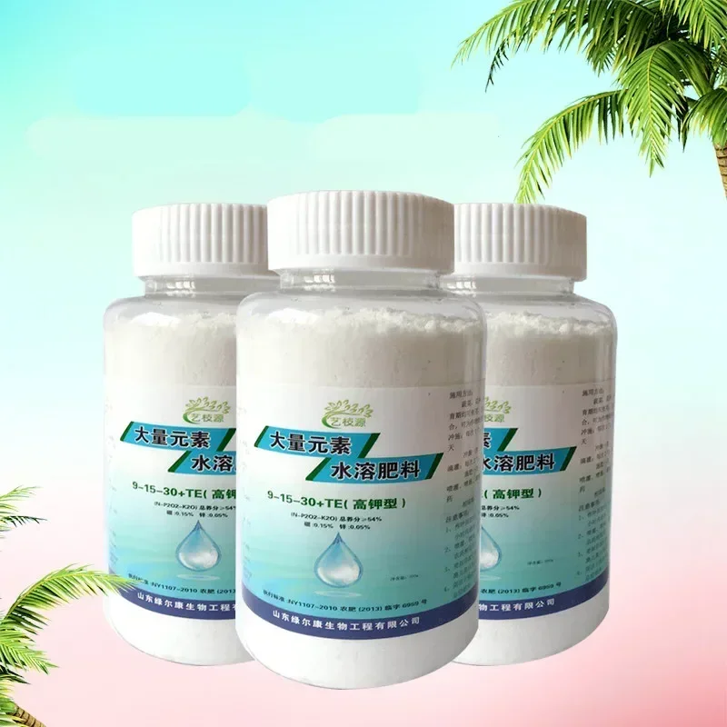 200 г макро-элементное водорастворимое удобрение общего назначения стандартное с