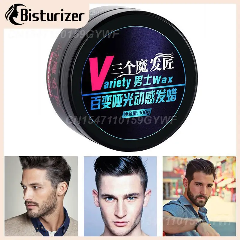 

Профессиональный модный мужской матовый воск для волос, прочный пушистый воск для укладки волос, помада для волос, матовый инструмент для у...