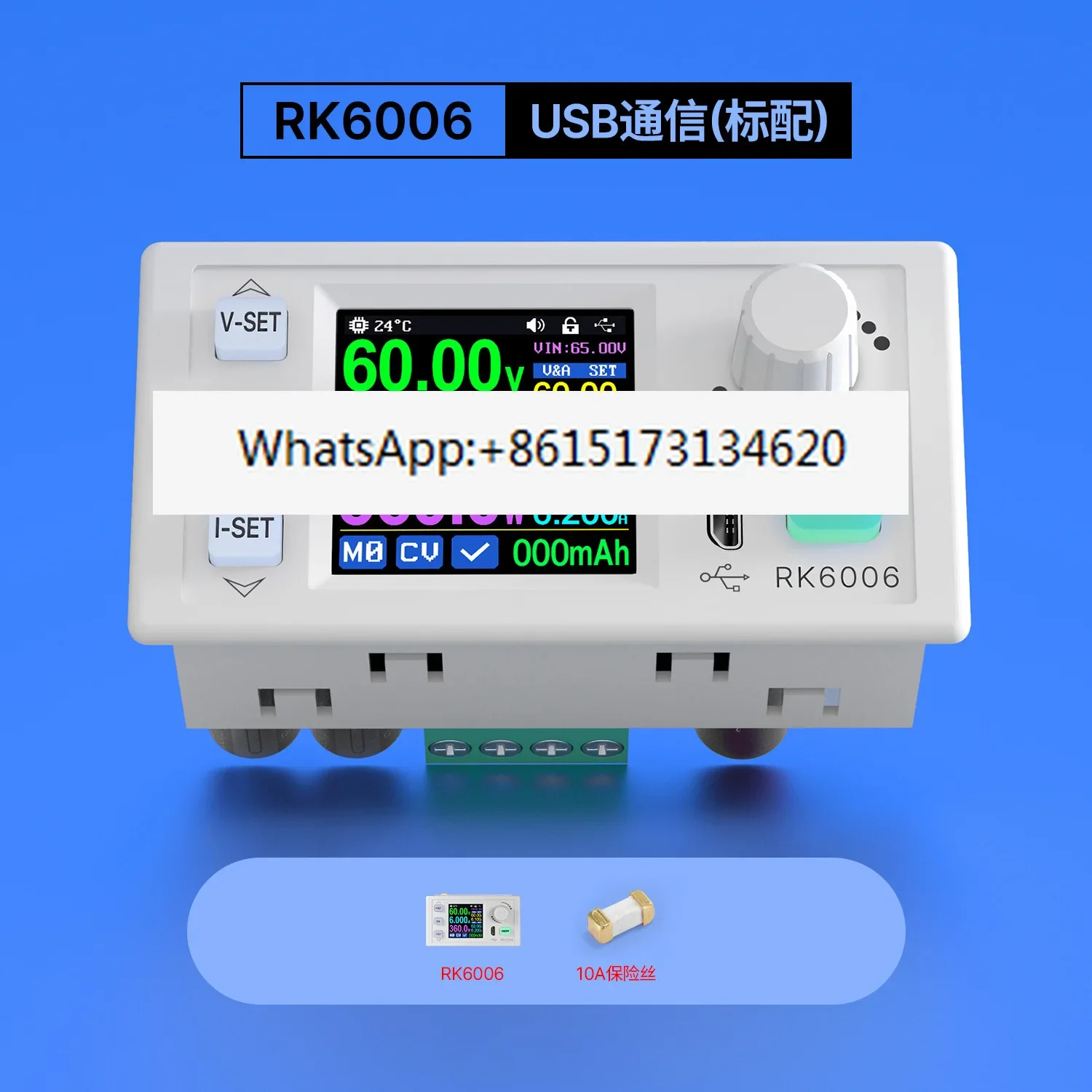 RK6006 Регулируемое стабильное напряжение постоянного тока постоянный ток 6 А