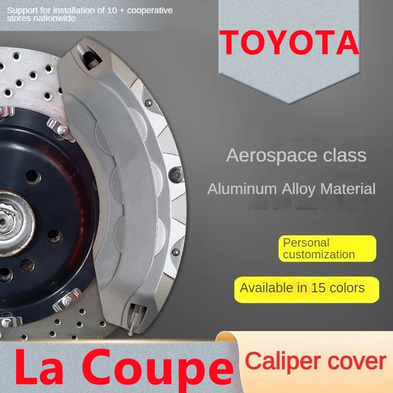 

Для Toyota La Coupe автомобильный тормозной суппорт крышка передний задний 3D Алюминиевый металлический комплект подходит для 2019 2020