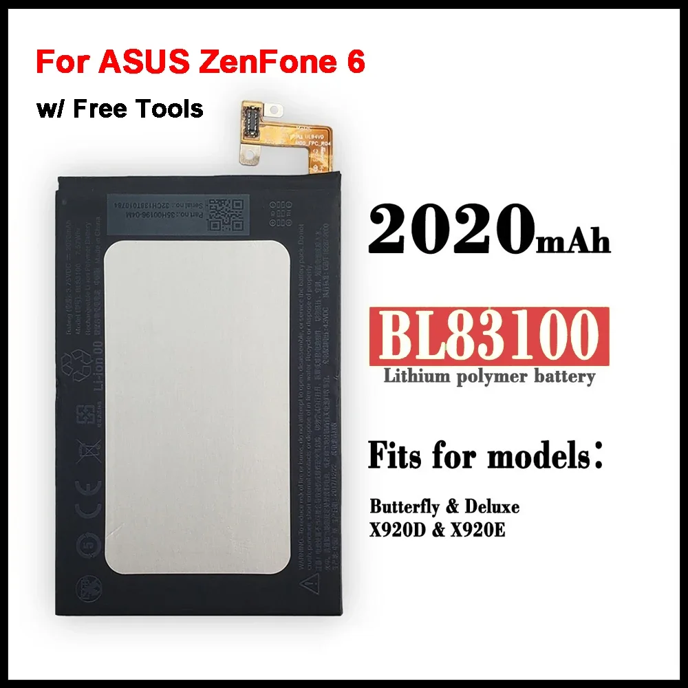 Аккумулятор Bl83100 2020 мАч для HTC X920e X920d Butterfly Droid Dna Htl21 аккумуляторы мобильных