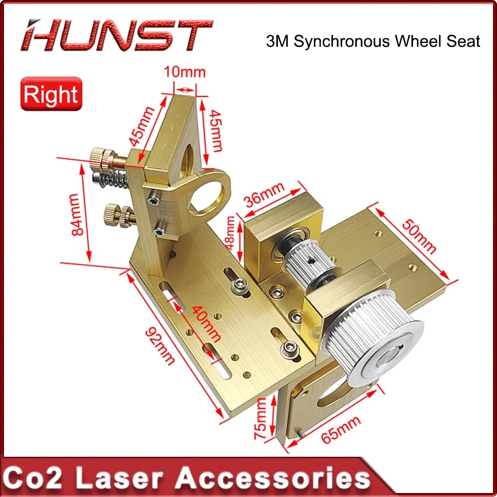 Основание двигателя HUNST по оси X кронштейн отражателя комплект синхронных колес