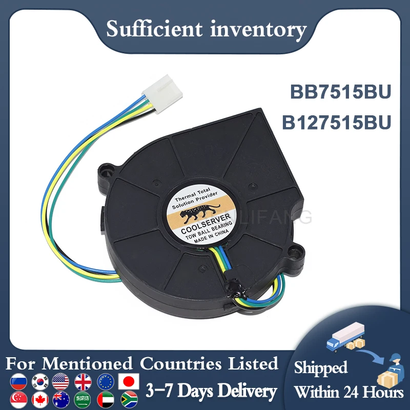 4-проводной вентилятор охлаждения