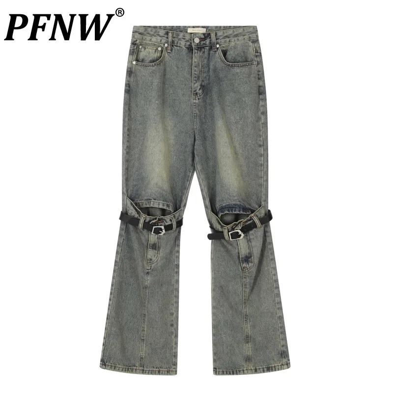 

PFNW Men's Detachable Versatile High Street American Stylish Jeans Trendy Causal Loose Fit Wide Leg Straight Denim Pants 28G0760