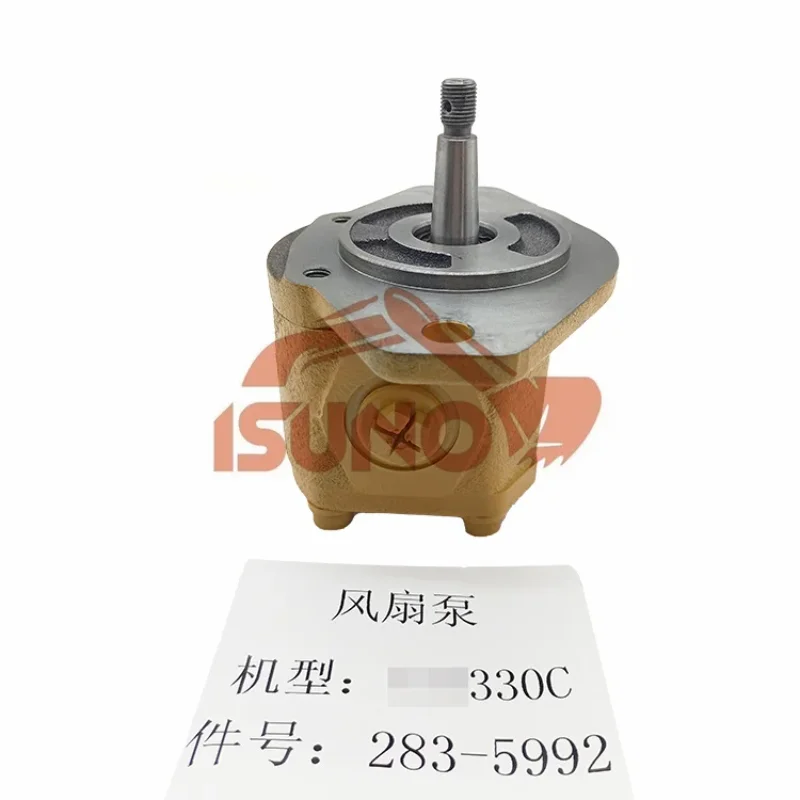 Гидравлический насос с вентилятором 330C 194-8384 283-5992 для шестеренки экскаватора 1948384