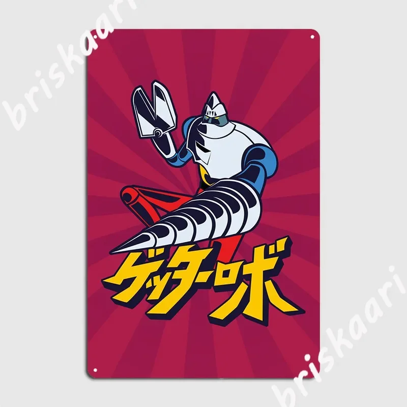 Getter G2 металлическая табличка плакат кино гараж пещера паб Настенный декор