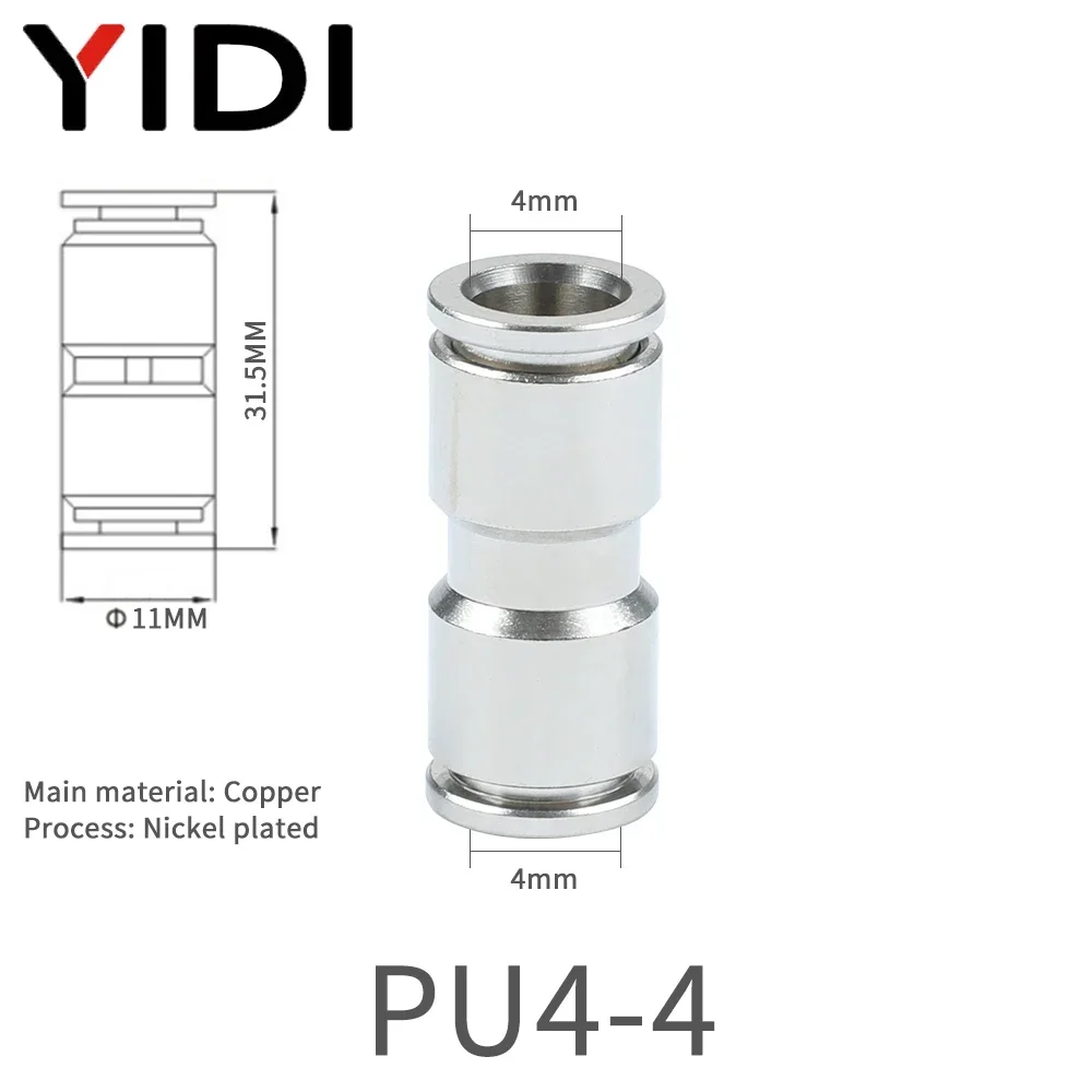 

Пневматические фитинги YIDI, латунь, никель, 4-12 мм