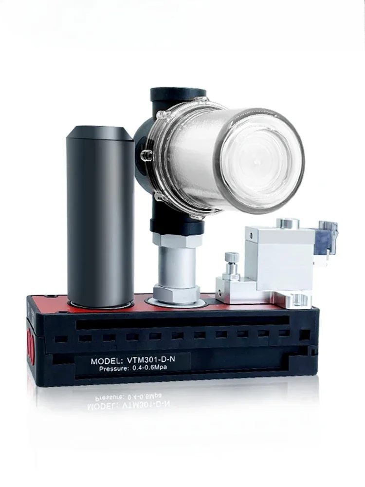 Многоступенчатый вакуумный генератор типа PIAB с большим расходом насос